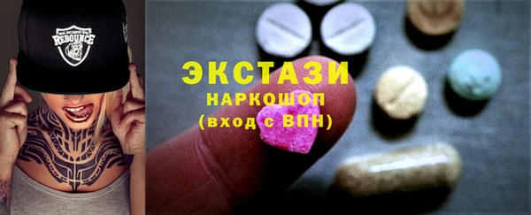mix Арсеньев