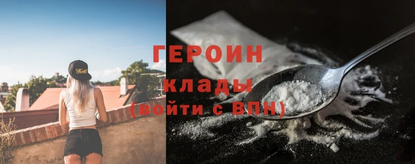 mix Арсеньев