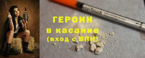 mix Арсеньев