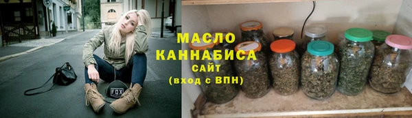 mix Арсеньев