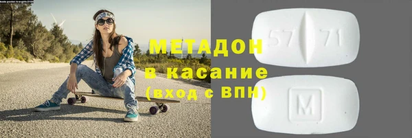 mix Арсеньев