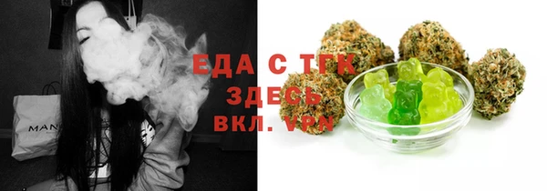 кокаин Нягань