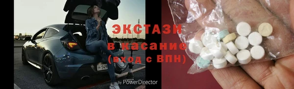 mix Арсеньев