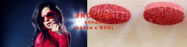 mix Арсеньев