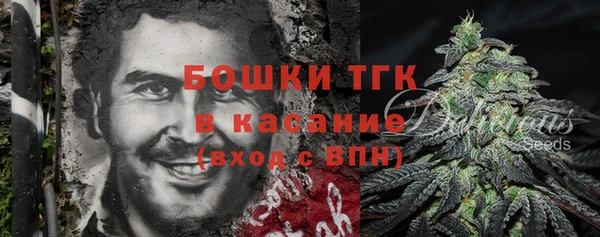 mix Арсеньев