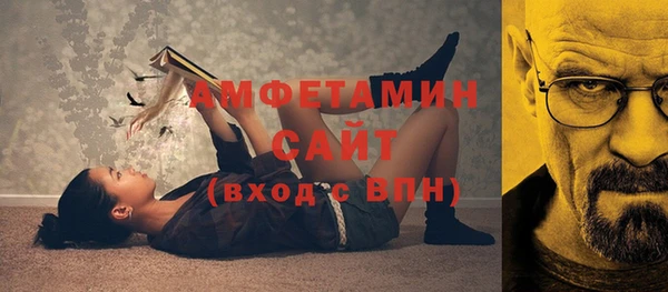 mix Арсеньев