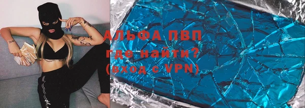 mix Арсеньев
