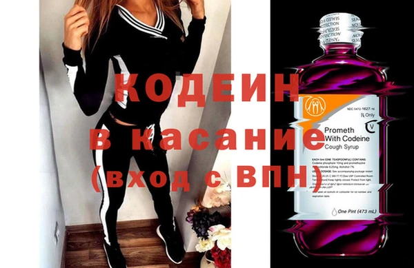 mix Арсеньев